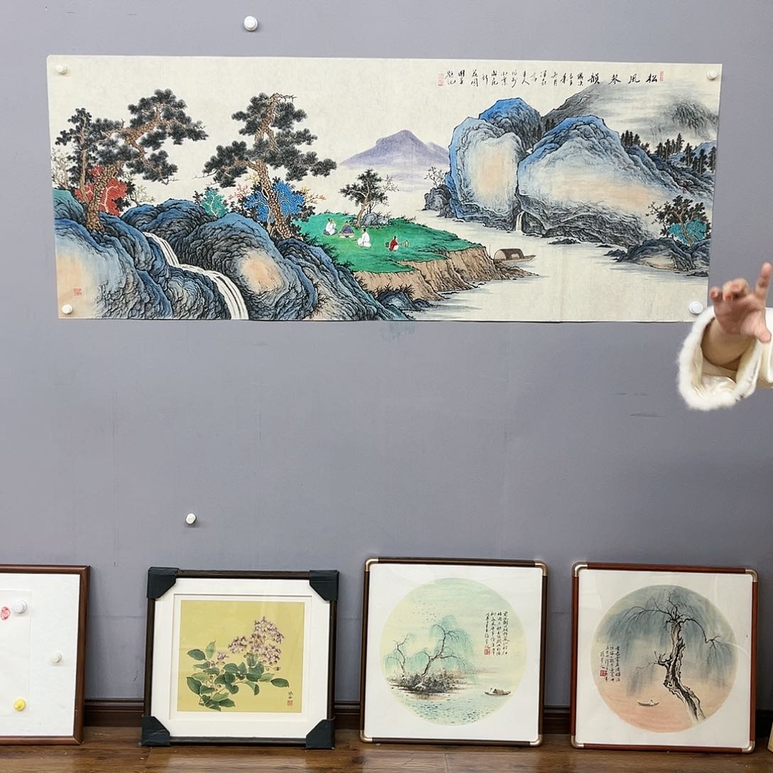 国画大*福利待遇等方面的问题