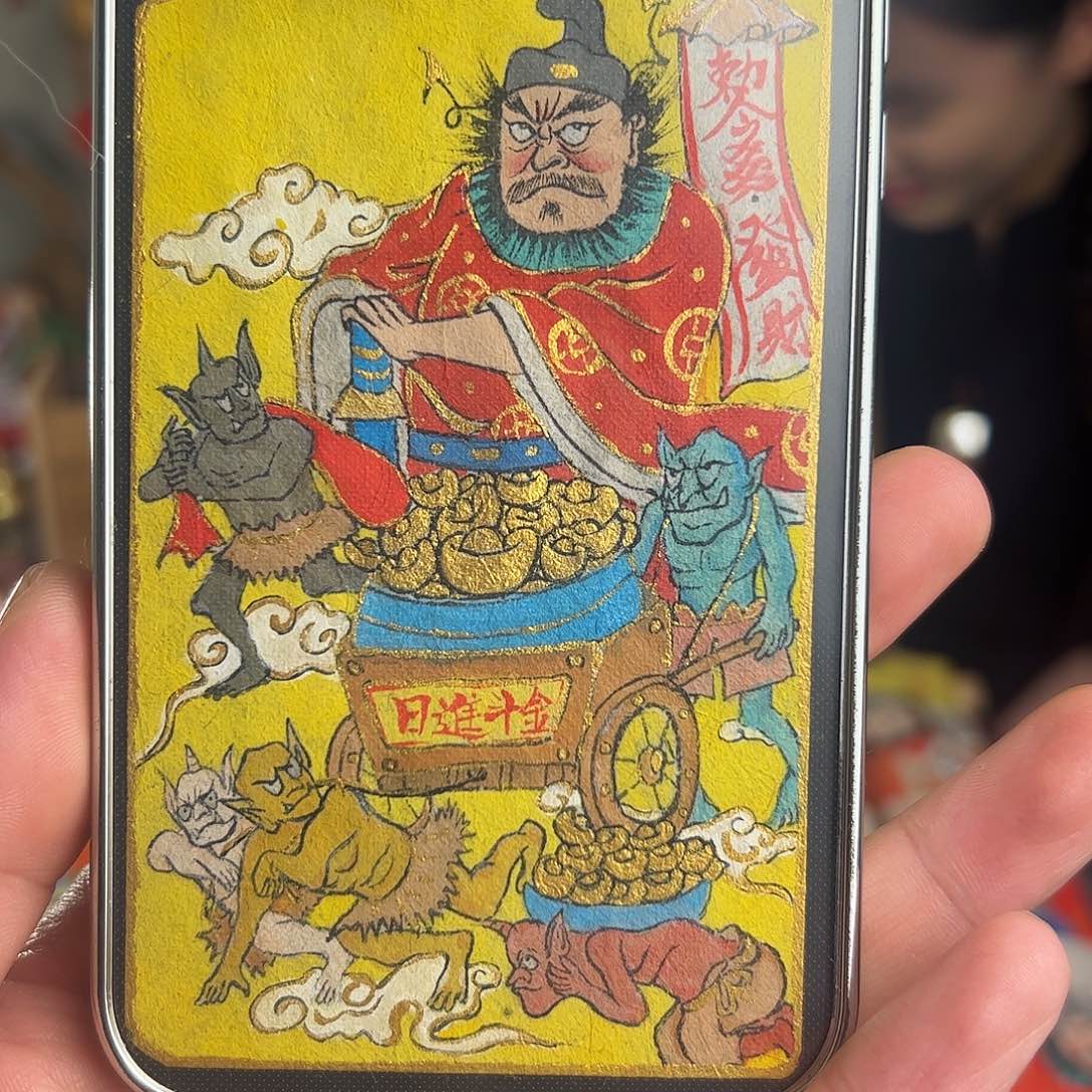 E***E纯手绘钟馗文创画