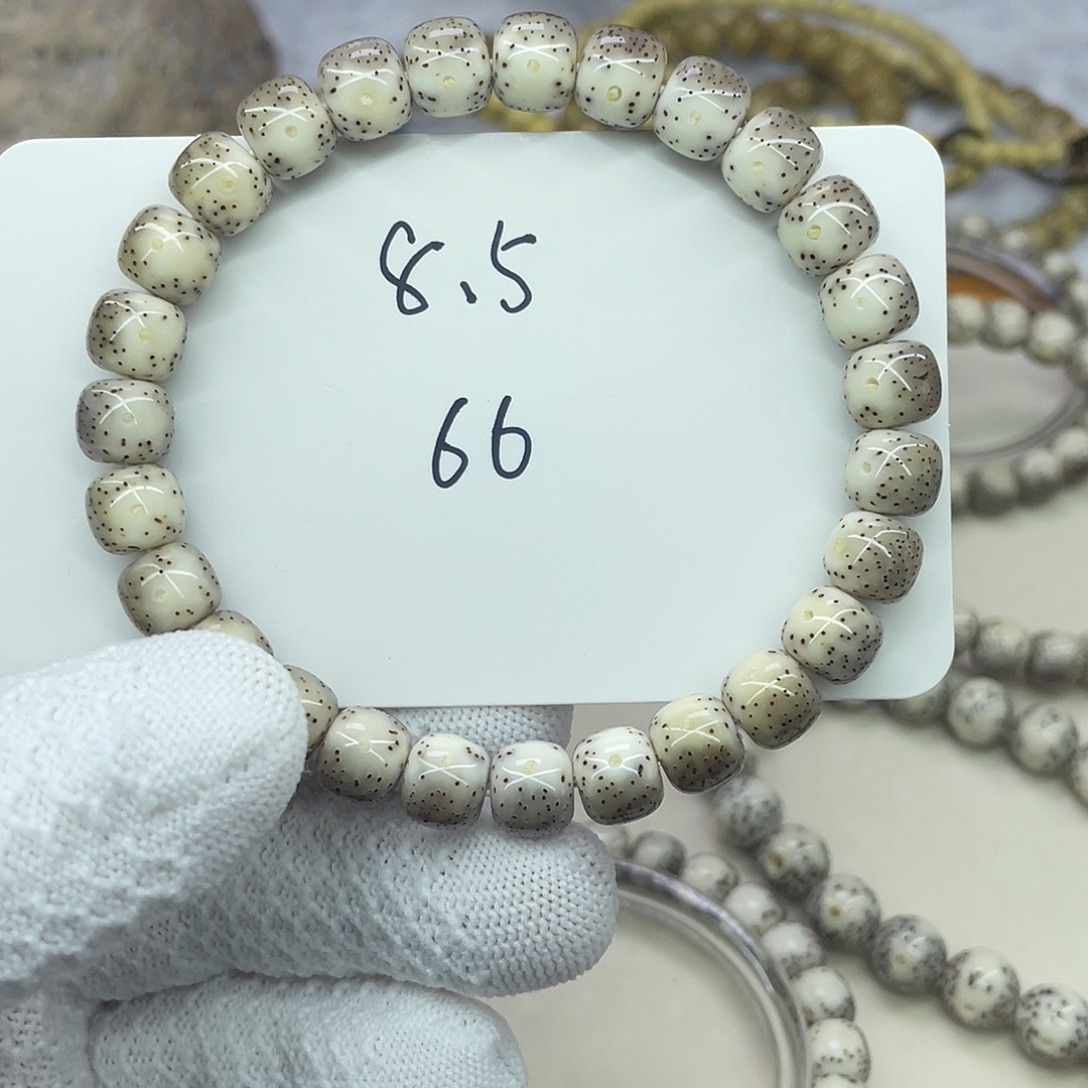 星月菩提手串0000000066