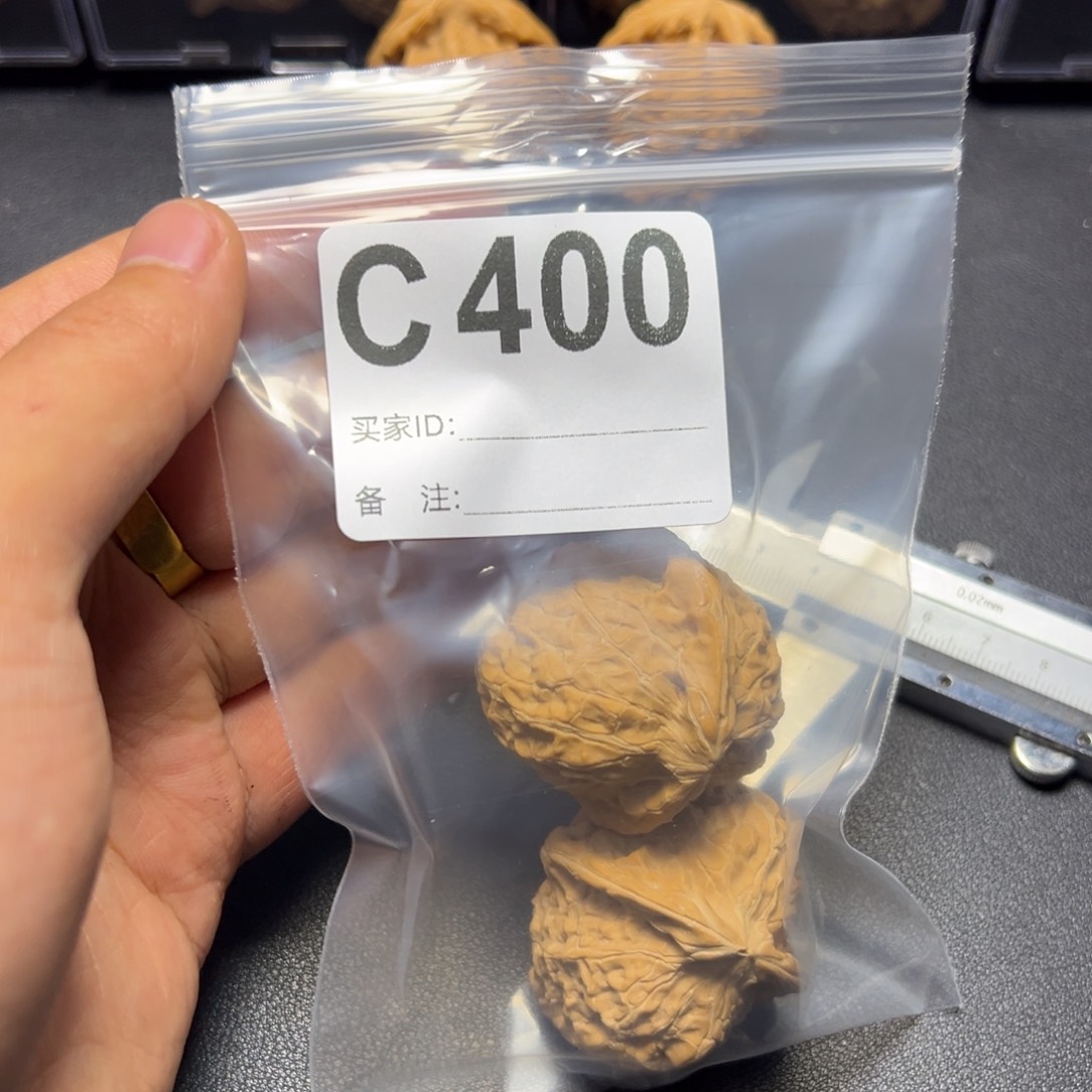 把件核桃哈哈哈哈