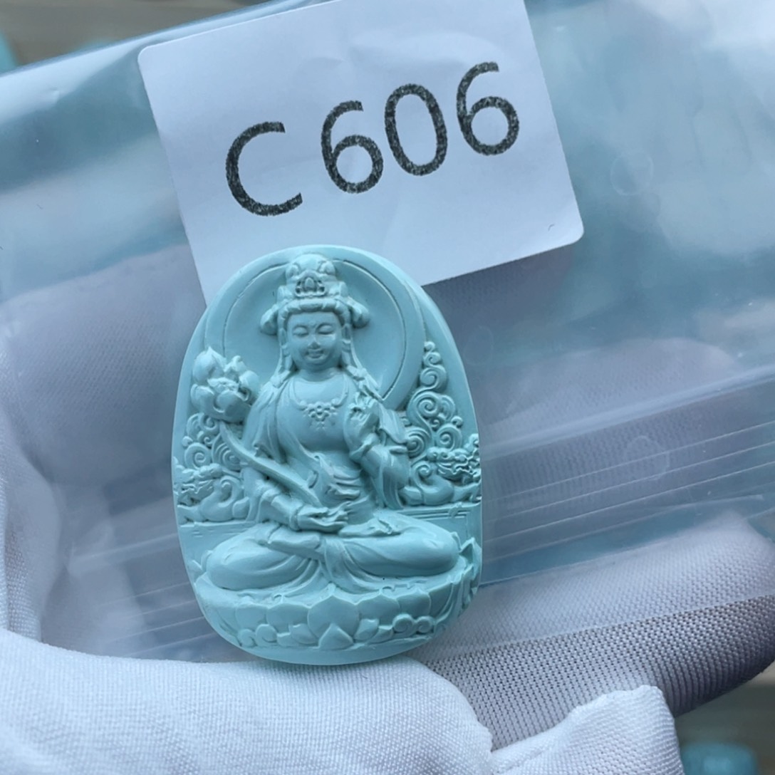 绿松石珠宝奇石未镶嵌哈****塔