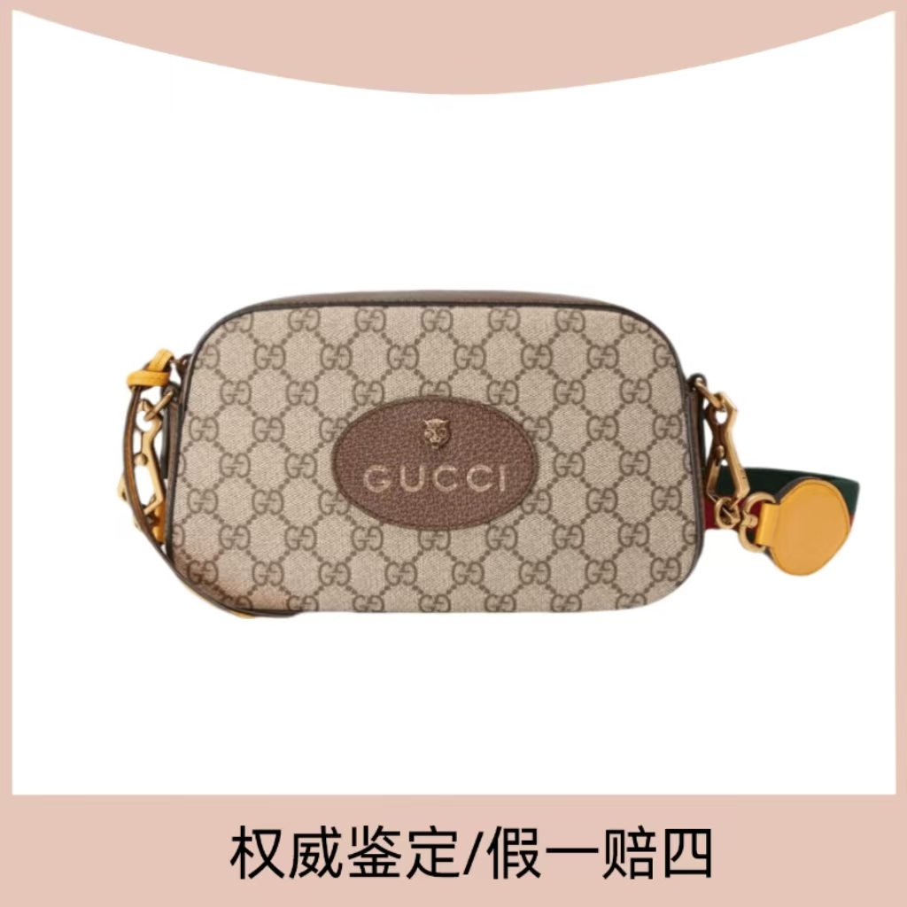 99新 GUCCI/古驰 二奢包包老花虎头（肖战同款）拼皮相机包/98新
