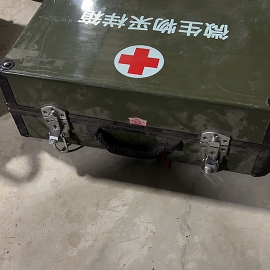 大哥看好下单闪电购
