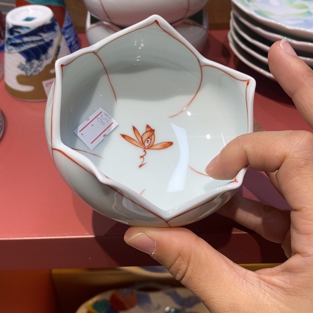 瓷片8 厘米 小杨瓷器陶瓷陶瓷