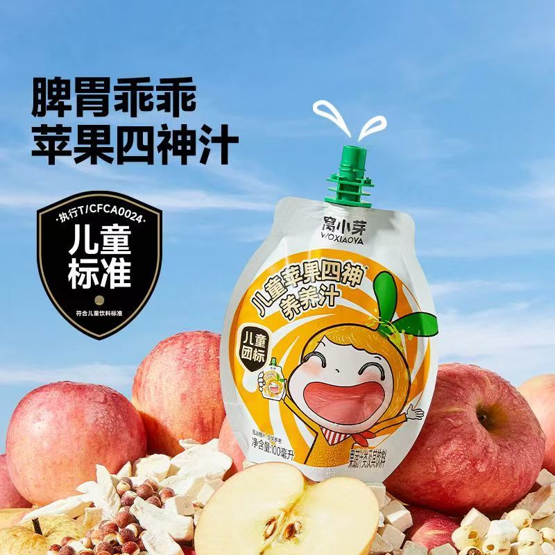 【到手10袋】WXY 苹果四神养养汁饮品 