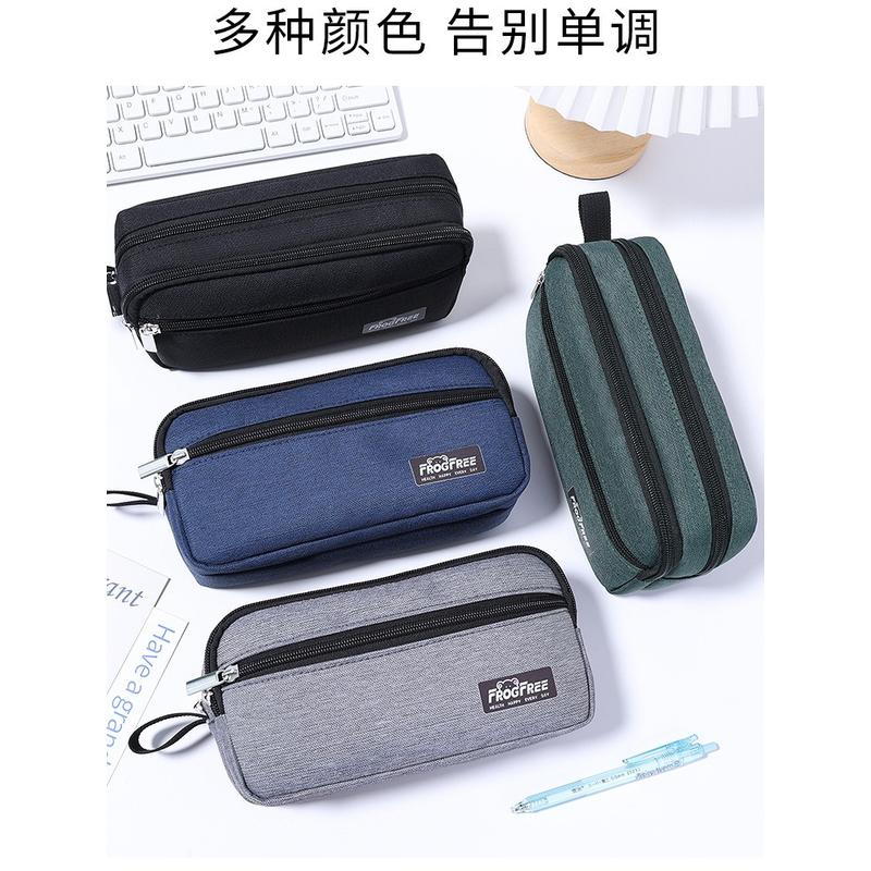 大容量笔袋双层耐脏文具盒高级感男生文具袋小学生铅笔盒