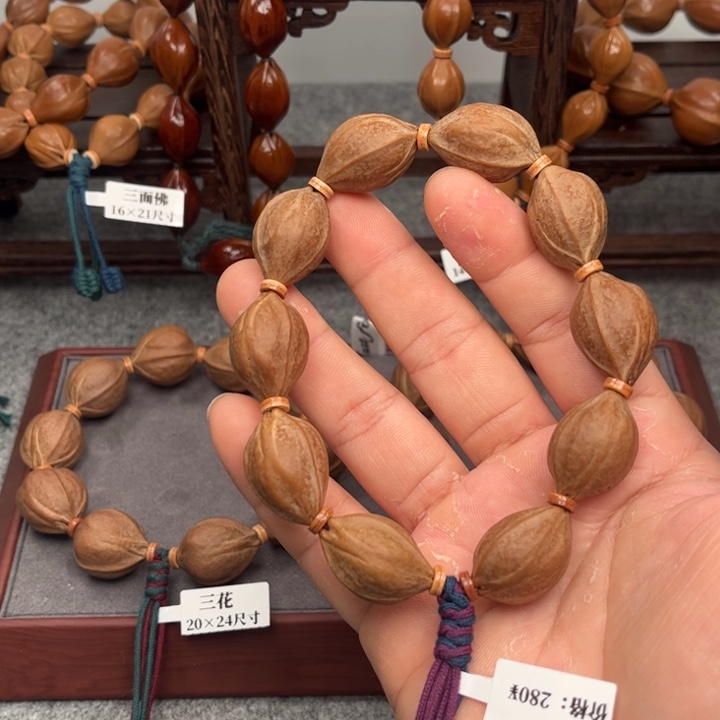 橄榄核手串/手链通*17*25尺寸