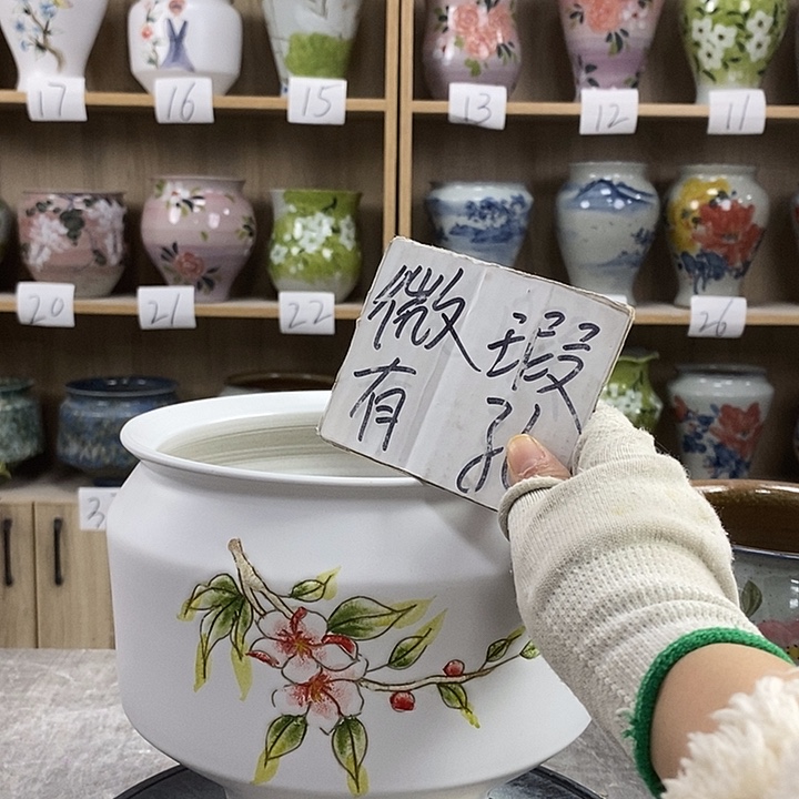 缸13xc景德镇陶瓷花盆