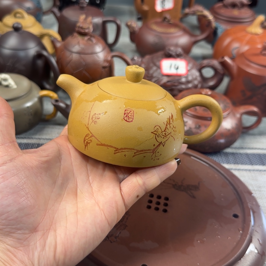 紫砂茶壶紫砂紫砂茶具