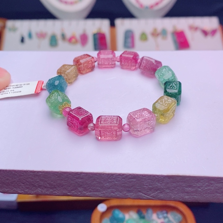 碧玺单圈手链m未镶嵌回纹方糖