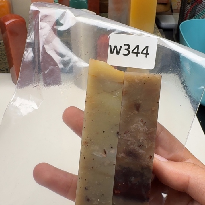 老挝石鱼*老挝 老挝 老挝