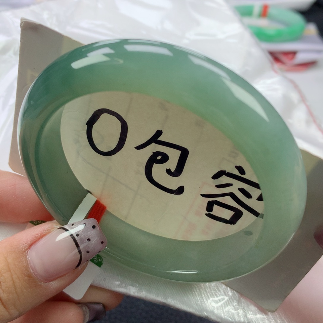 翡翠手镯未镶嵌55➕