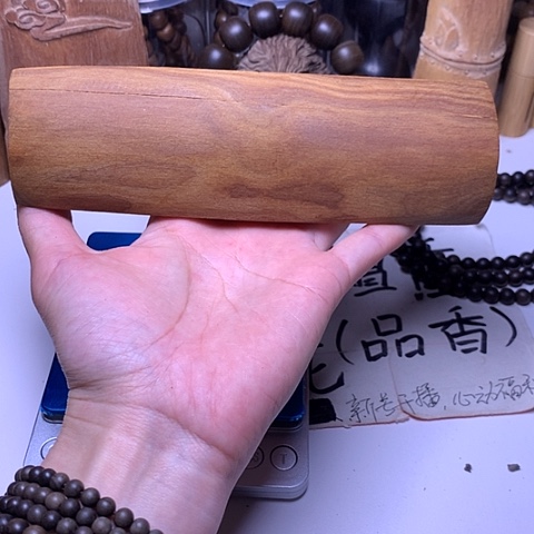 檀香木把件老山檀香沉水原材料166.2克