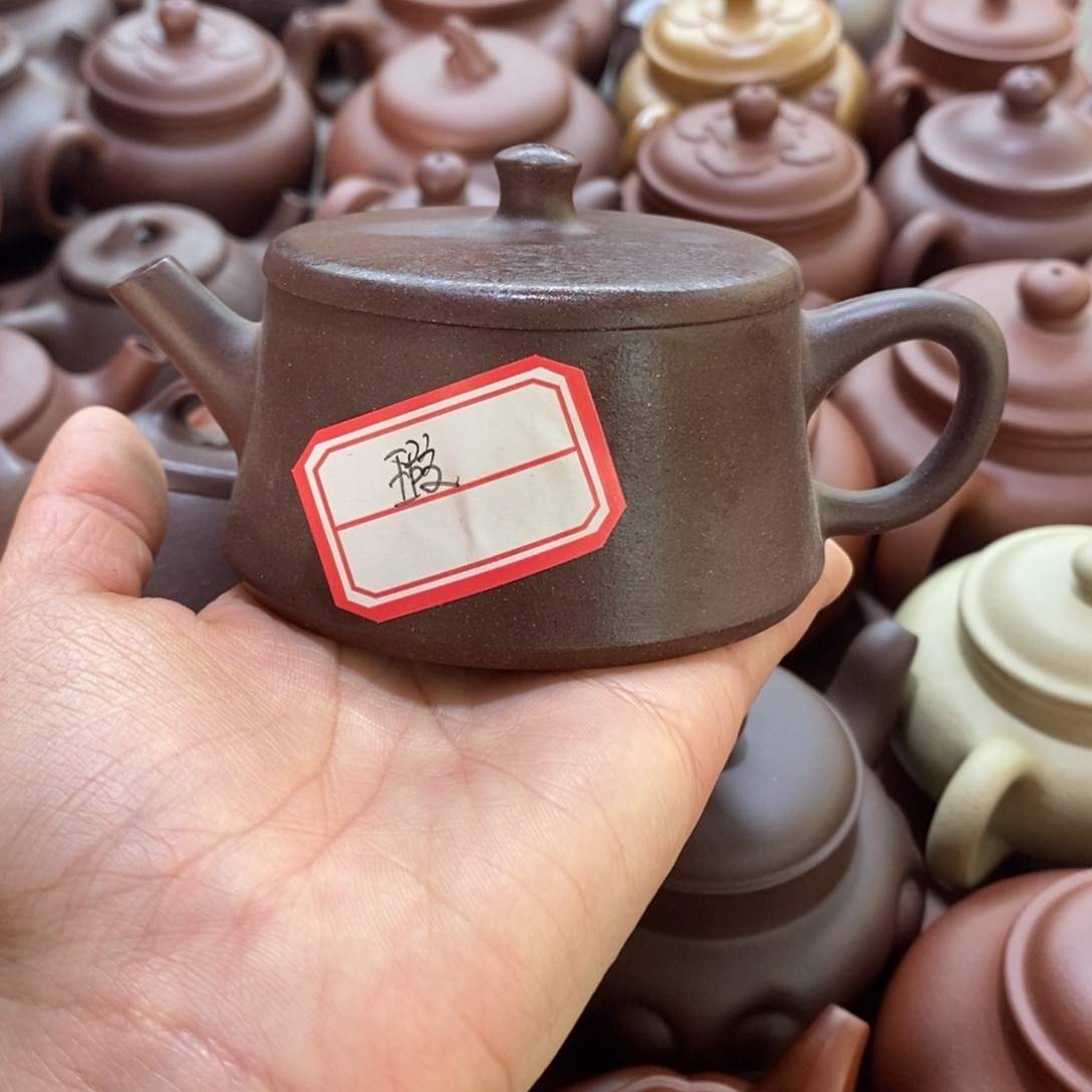 茶壶紫砂fghjkmmm