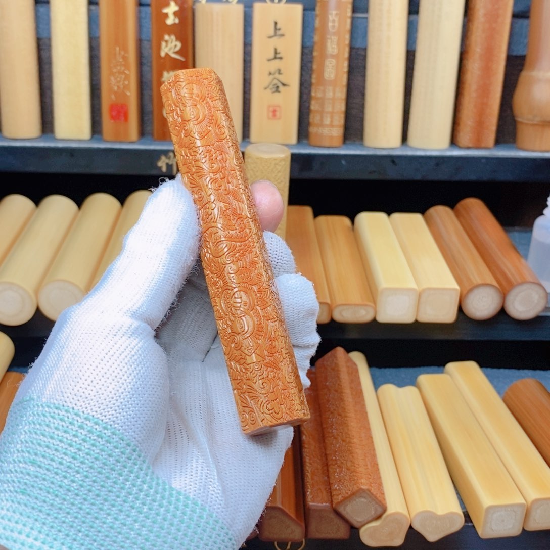 实心玉竹文玩手把件一物一拍