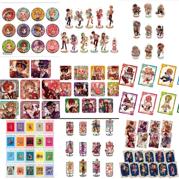 【柯可拆谷】地缚少年花子君十周年原画展吧唧立牌盲袋（默认代拆）