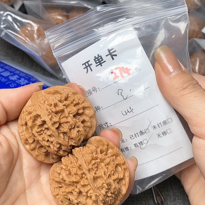 文玩核桃把件274哈哈哈
