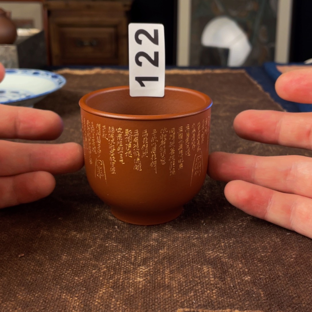 杯记**生111111111111111111111111