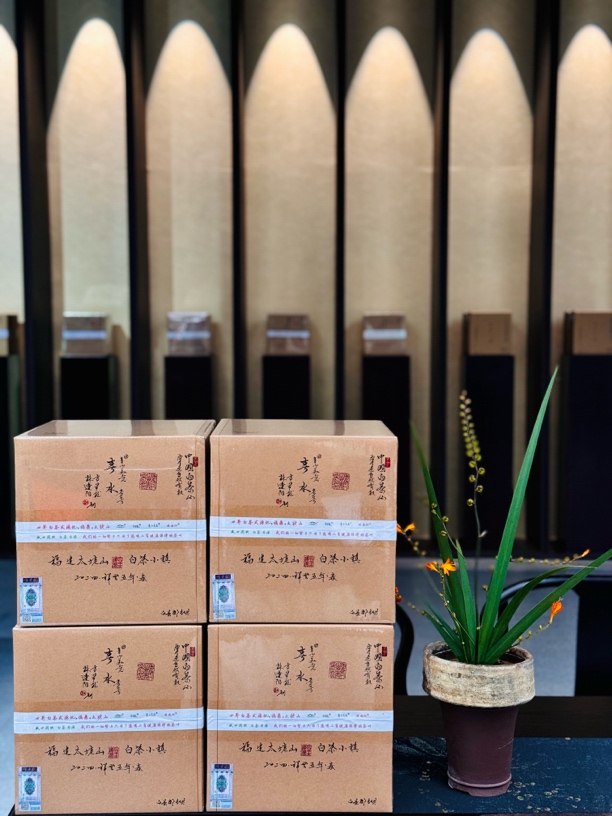 2024年方守龙春水一号 2斤/装