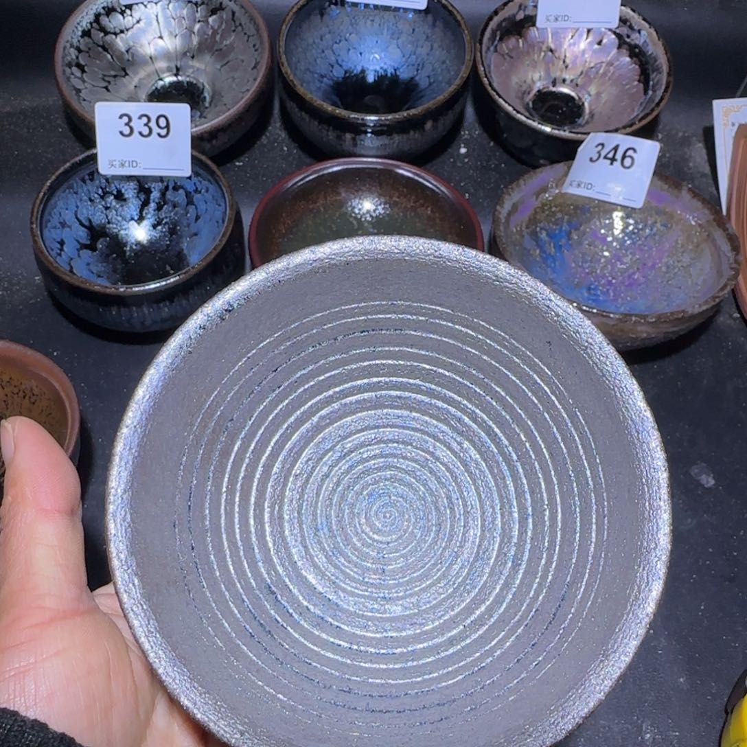 茶盏福建盏茶器束口