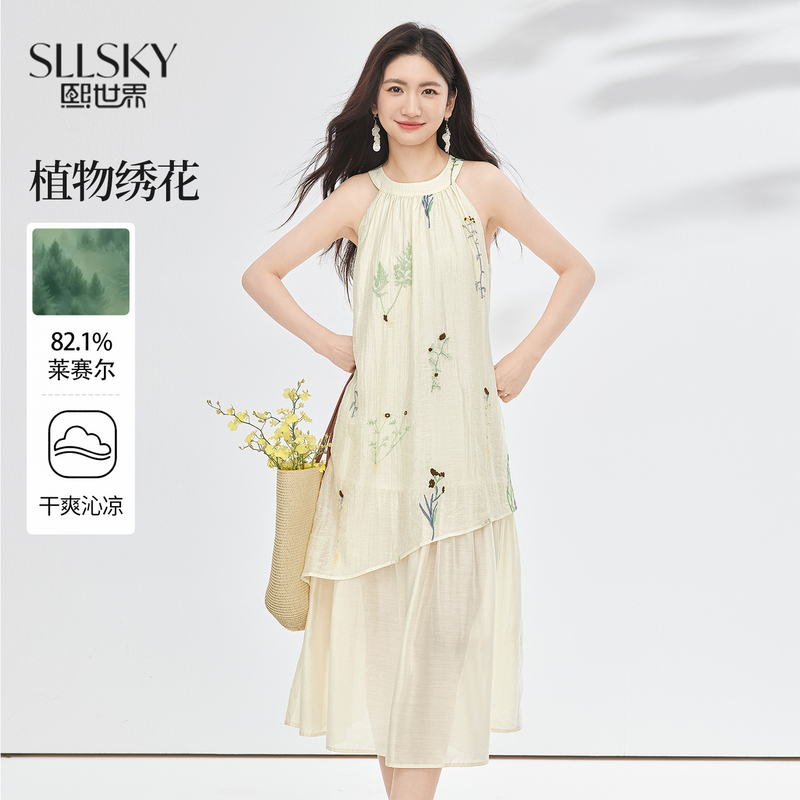 1B2LL203熙世界通勤淑女风格常规连衣裙