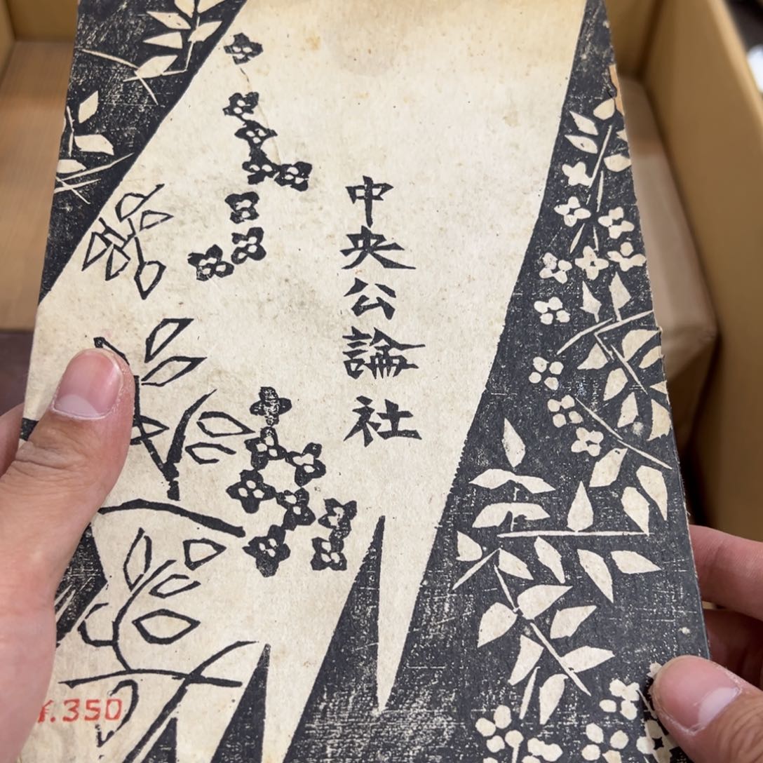 紫砂茶杯飞**9大漂亮大漂亮