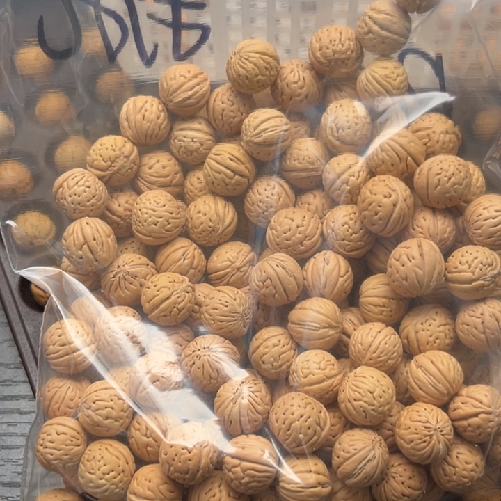 P***g手串文玩核桃私人定制打孔500不退不换