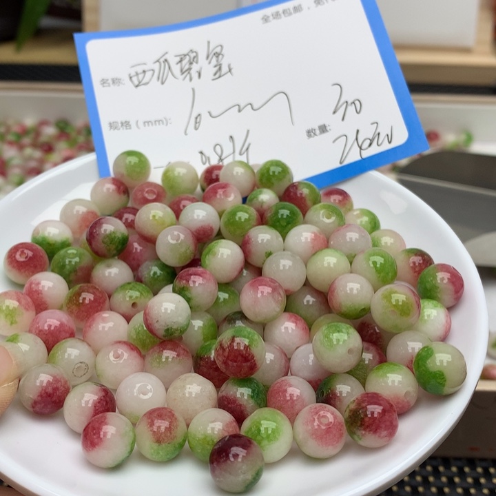 玛瑙/玉髓颈饰未镶嵌西瓜碧玺10mm30颗