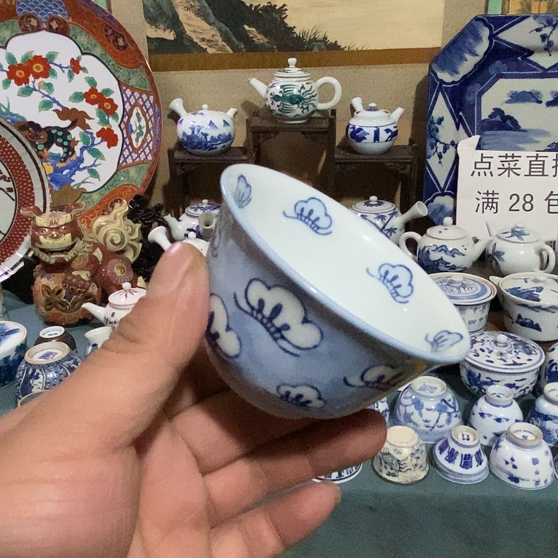 瓷片舶来瓷器满28包邮当日凑单