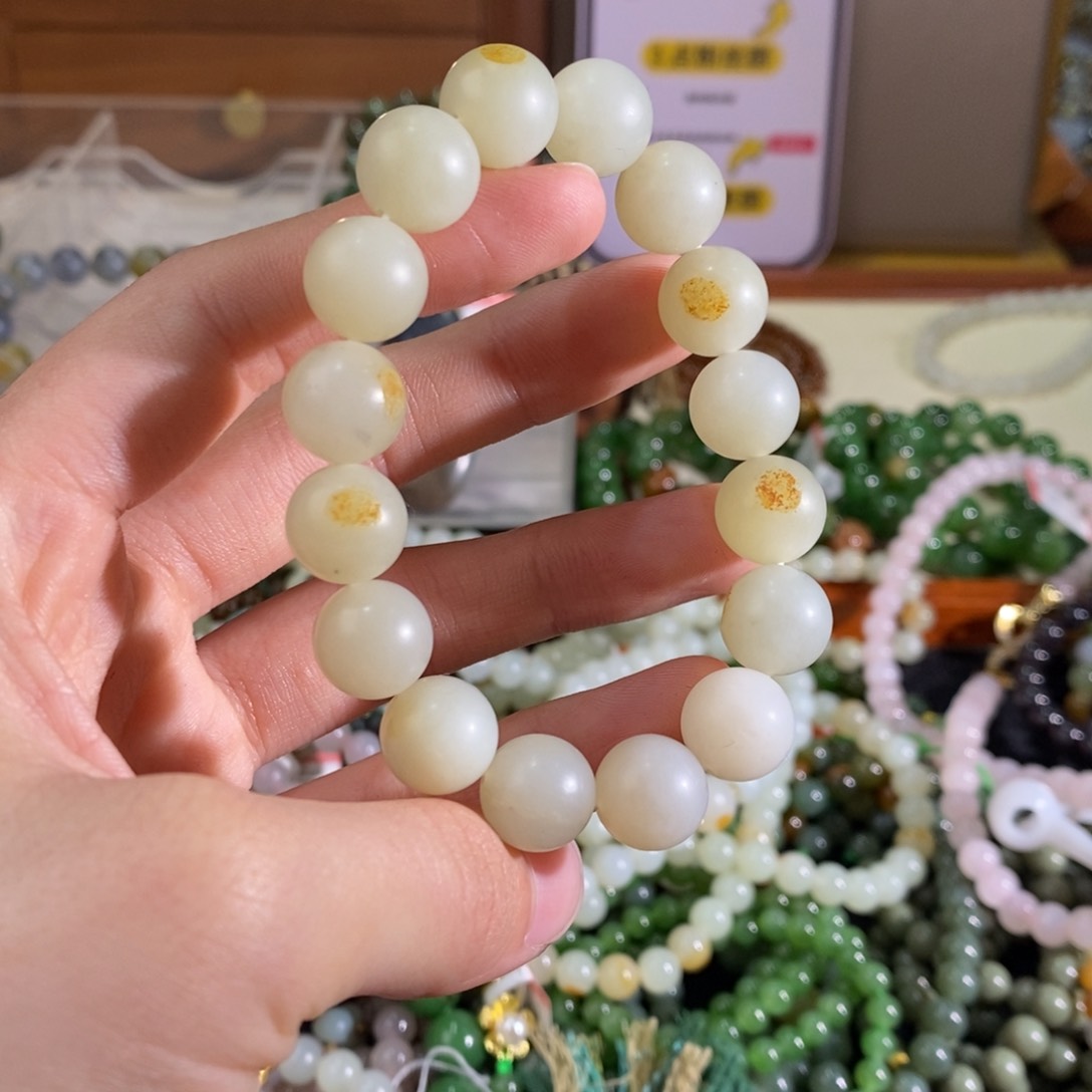 和田玉手链未镶嵌