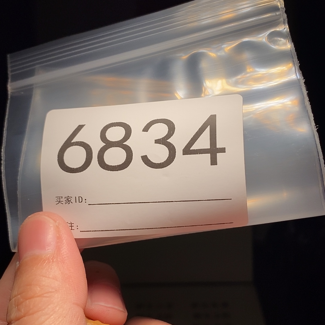 文玩核桃吊坠文玩核桃把件