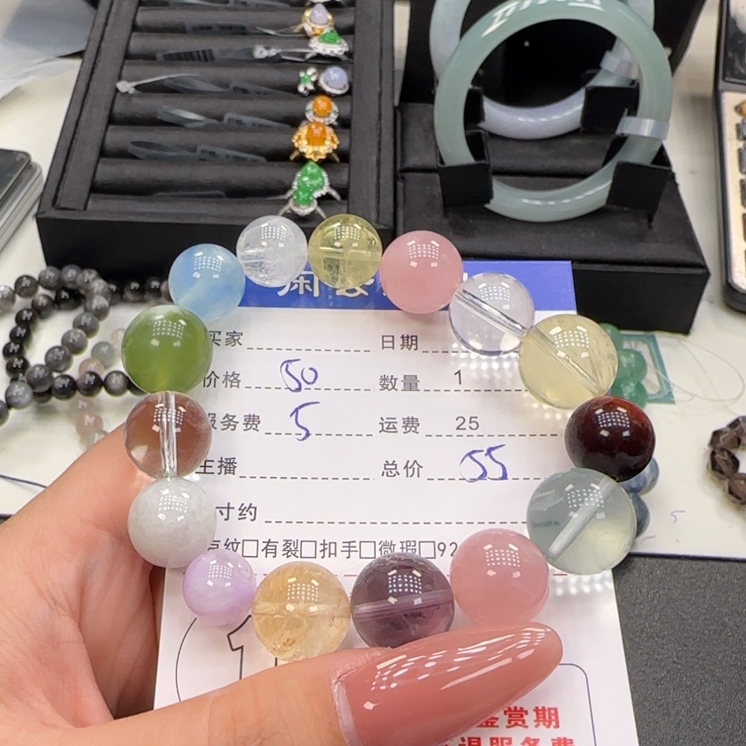 水晶手串未镶嵌水晶