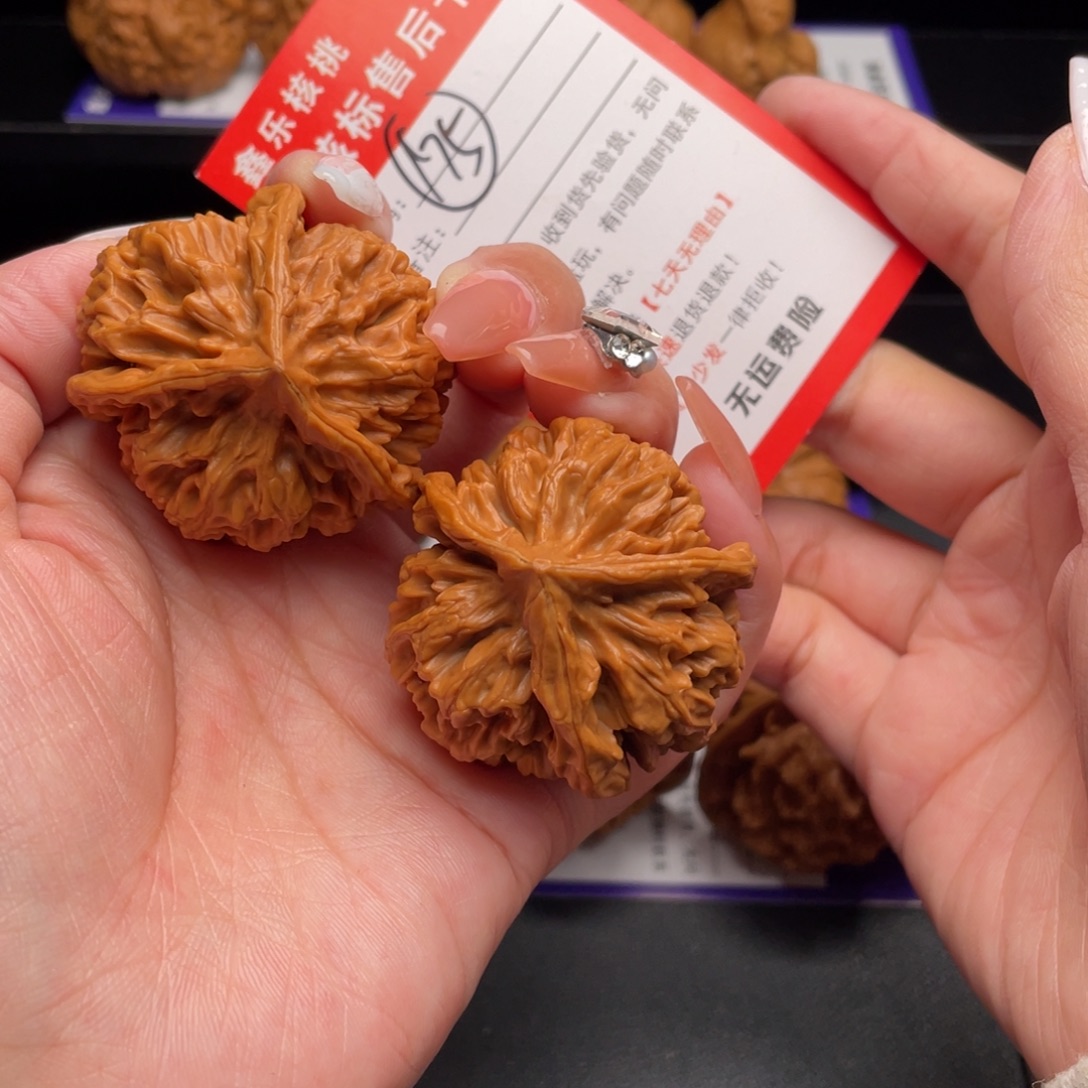 文玩核桃把件三棱43