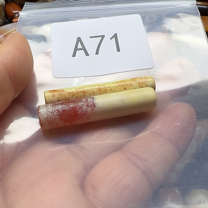 玛瑙/玉髓未镶嵌手链