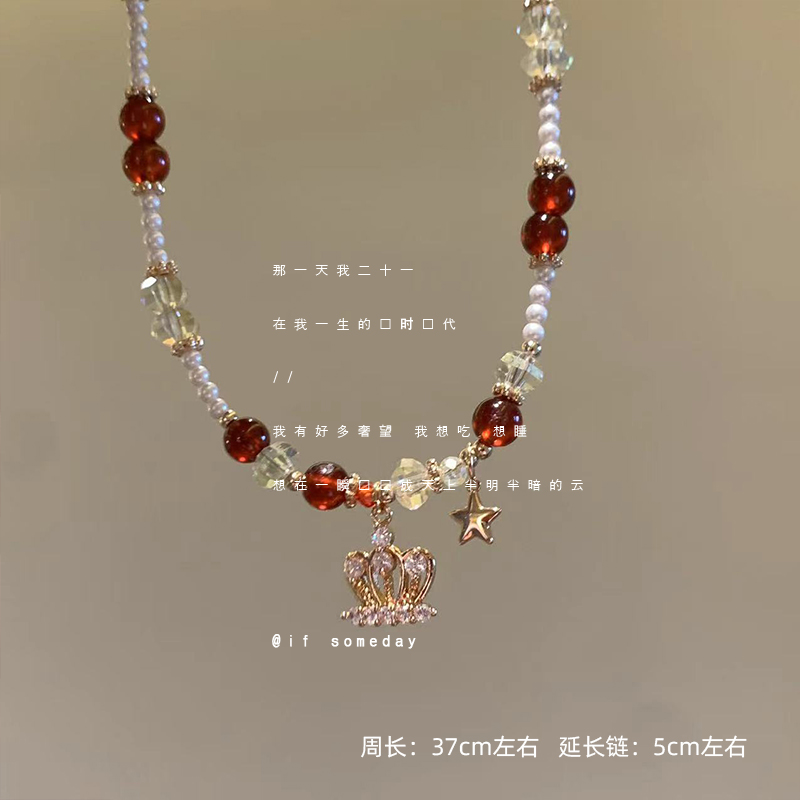 合金莫桑石项链 项链小众百搭设计感时尚个性冷淡风颈链11795-01