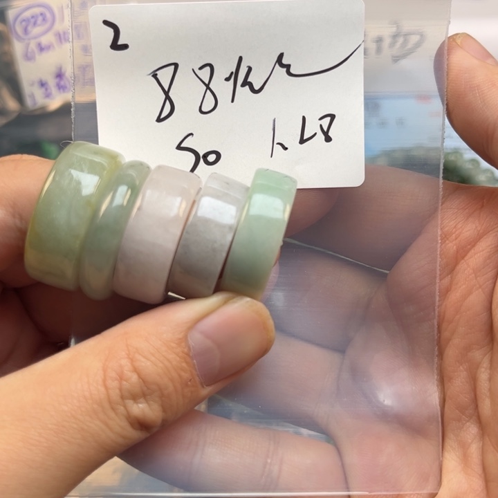 定制翡翠未镶嵌s*明天