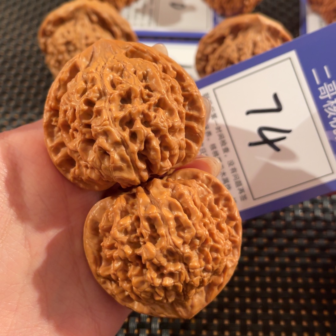 文玩核桃把件74号46尺官帽