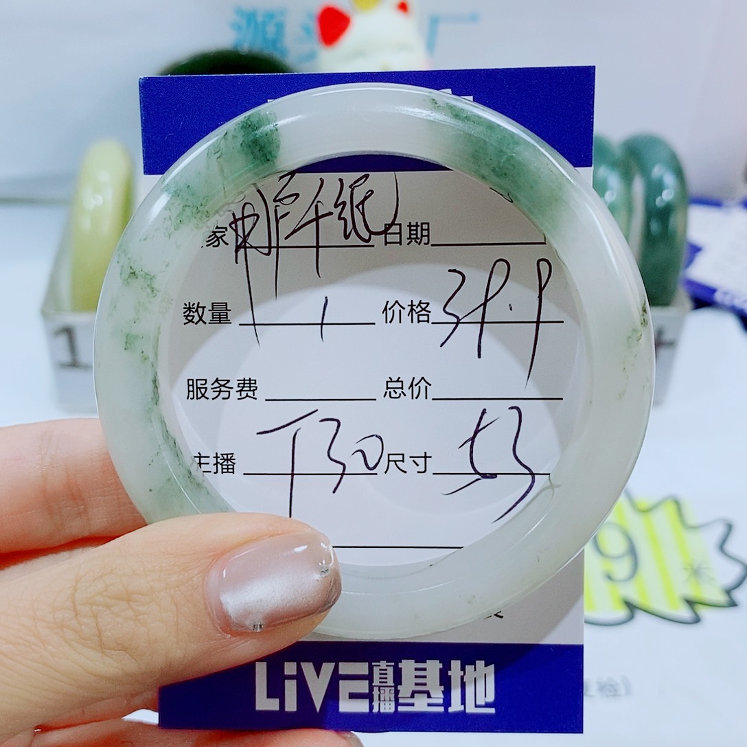 未镶嵌手镯石英质玉T30