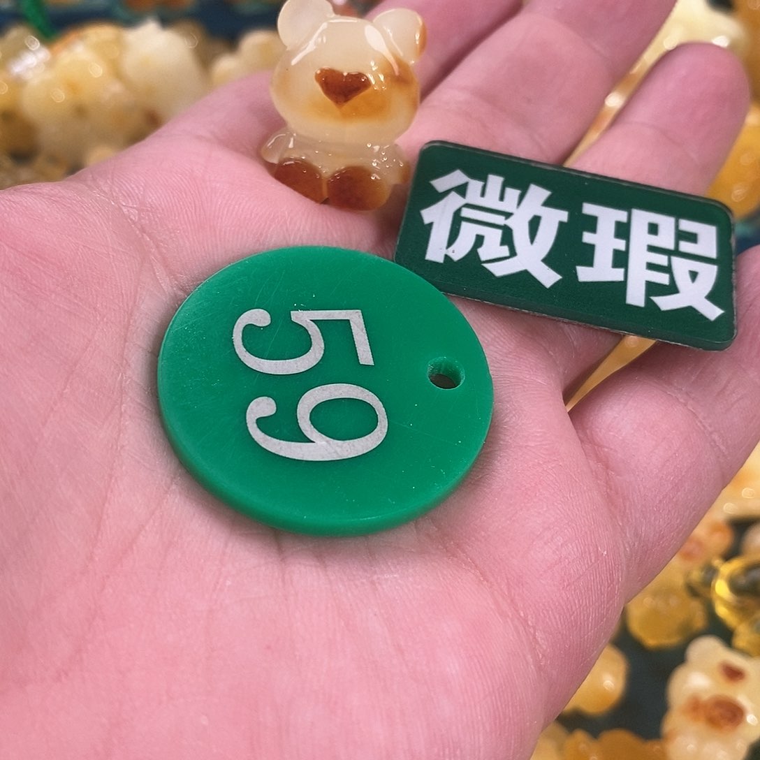 未镶嵌琥珀手链我****令裸石