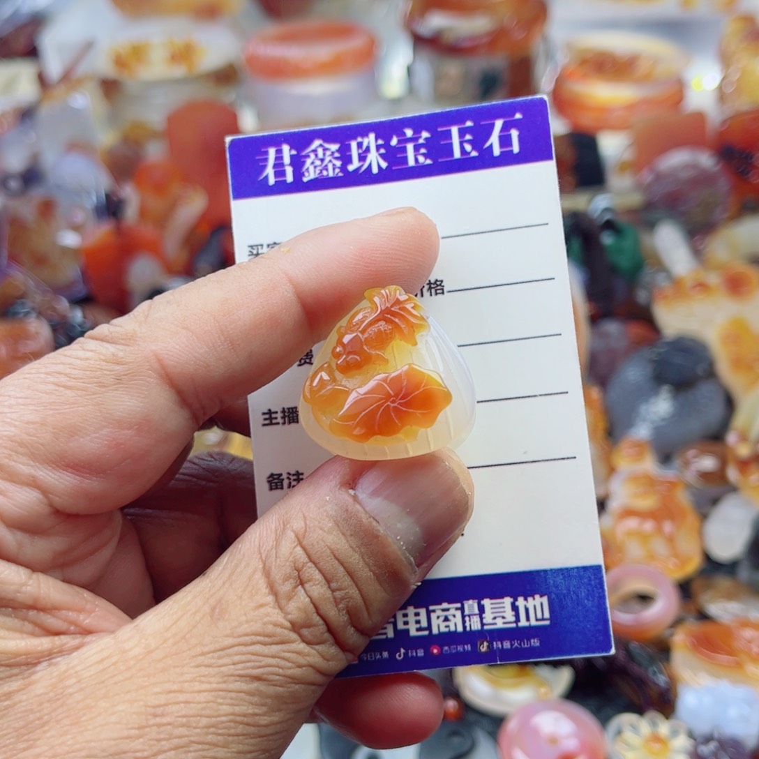 玛瑙/玉髓颈饰未镶嵌