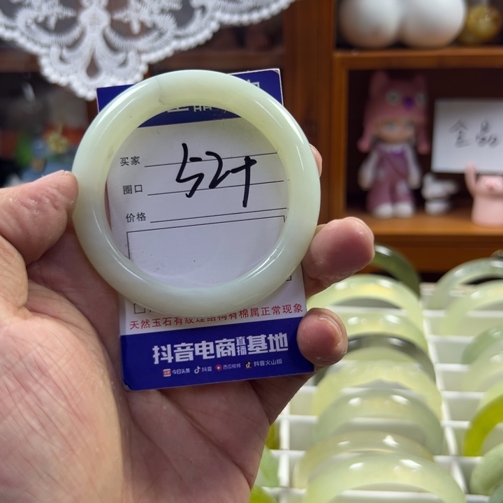 蛇纹石玉未镶嵌手镯500