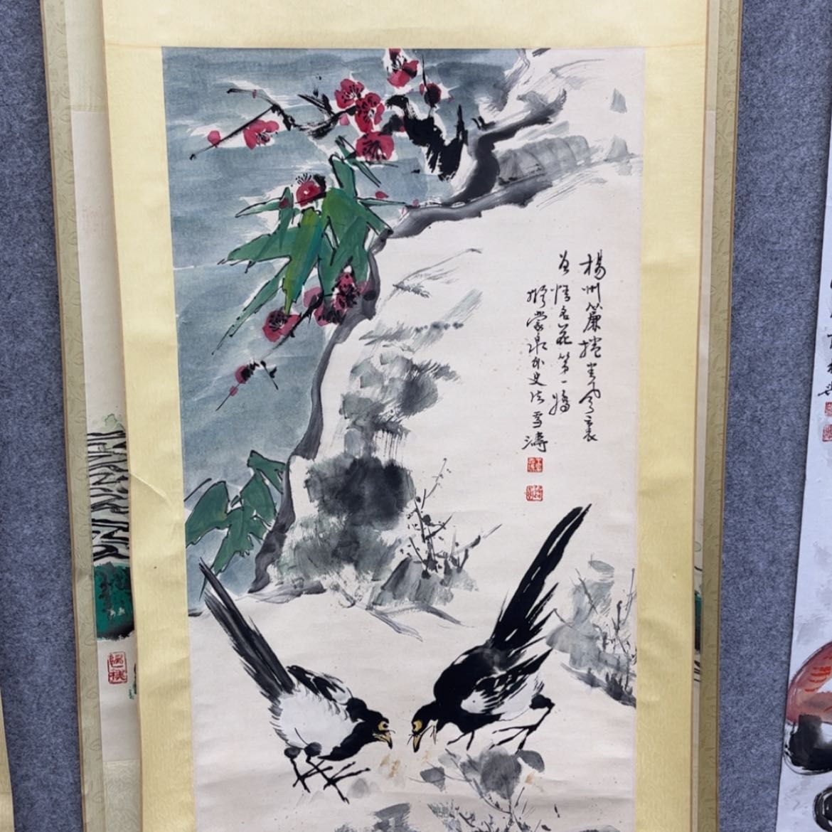 【闪购商品】国画老师说我是个什么样