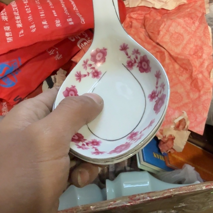 真***忘陶瓷紫砂杂项等工艺品