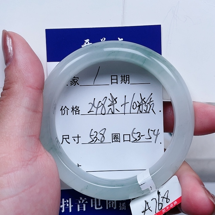 石英质玉手镯合金雨****。1