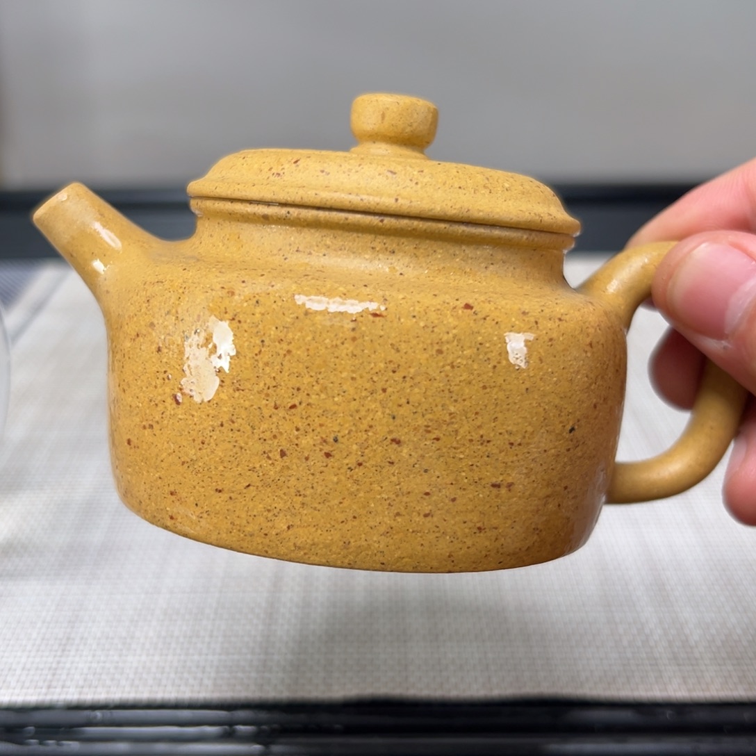 壶紫砂微瑕茶壶款