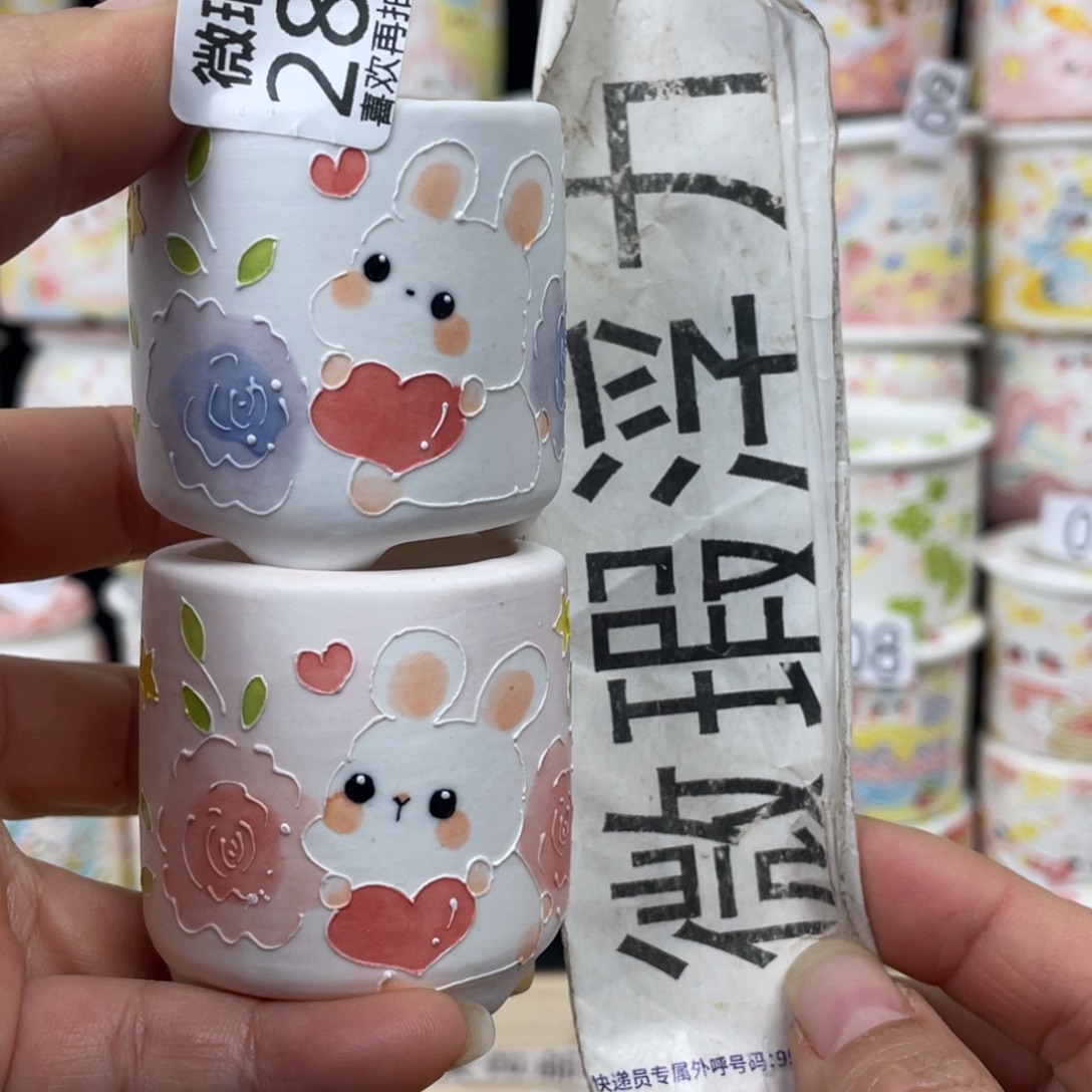 2858 小嘟嘟嘟嘟嘟嘟嘟嘟嘟嘟
