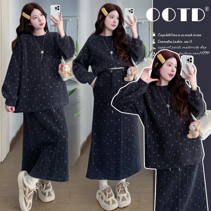 孕妇套装2026新款马海毛加厚新年套装时尚外穿两件套显瘦孕妇装