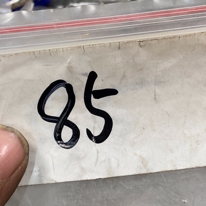 㞮***8五六七文玩专属连接