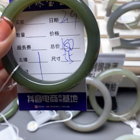 和田玉手镯未镶嵌海*