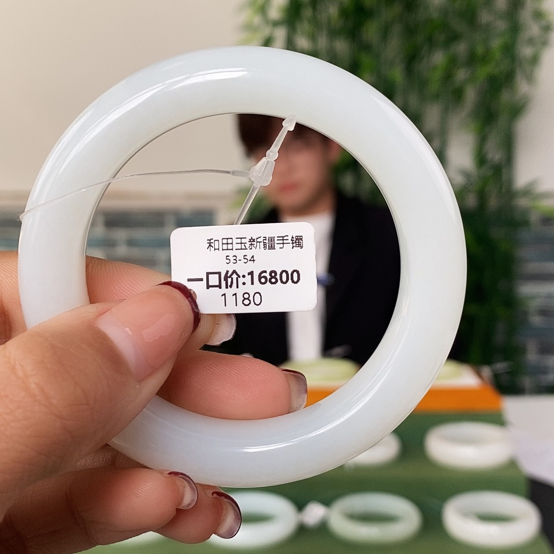 和田玉手镯未镶嵌1180
